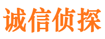 凯里寻人公司